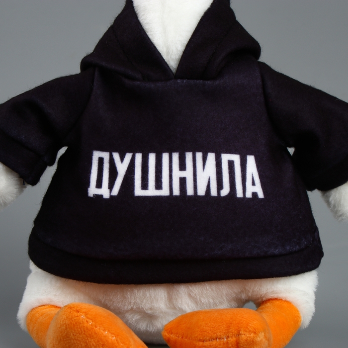 Мягкая игрушка &laquo;Гусь: Душнила&raquo;