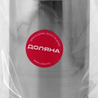 Диспенсер для сахарной пудры Доляна, 300 мл, 7&times;12,6 см, цвет хромированный