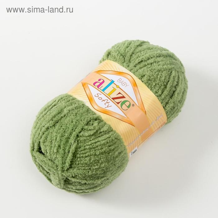 Пряжа Пряжа "Softy" 100% микрополиэстер 115м/50гр (485)