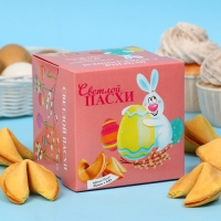 Печенье с пасхальными пожеланиями 35 г, "Светлой Пасхи" (нежно-розовый), 5 штук в упаковке