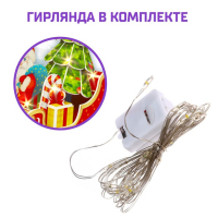 Конструктор 3D &laquo;Сани Деда Мороза&raquo;, со светодиодной гирляндой, 29 деталей