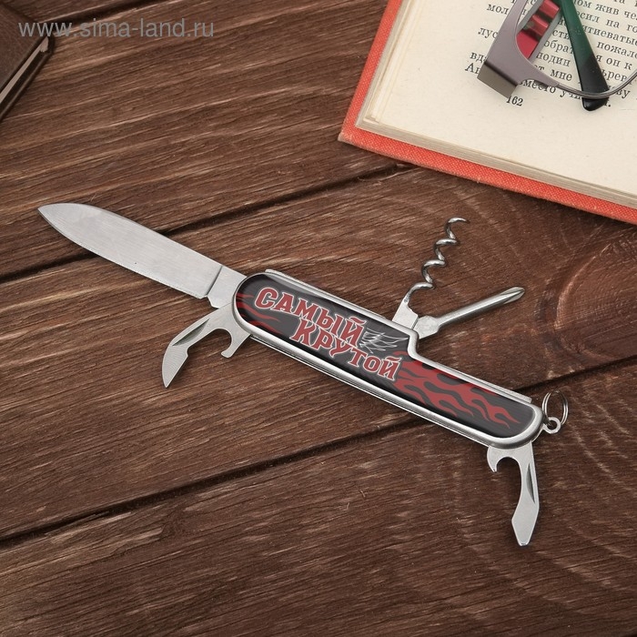 Набор &laquo;Настоящий мужик&raquo;, нож мультитул, стопки 30 мл, 2 шт.