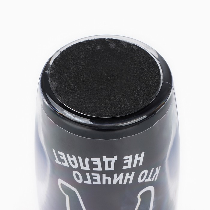 Термостакан &laquo;Не матерится только тот, кто ничего не делает&raquo;, 350 мл