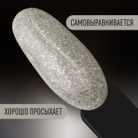 Гель лак для ногтей &laquo;PEARL SERIES&raquo;, 3-х фазный, 8 мл, LED/UV, цвет (90)