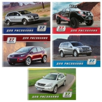 Альбом для рисования А4, 32 листа, на гребне, "Внедорожники", обложка мелованный картон, блок 100 г/м&sup2;, МИКС