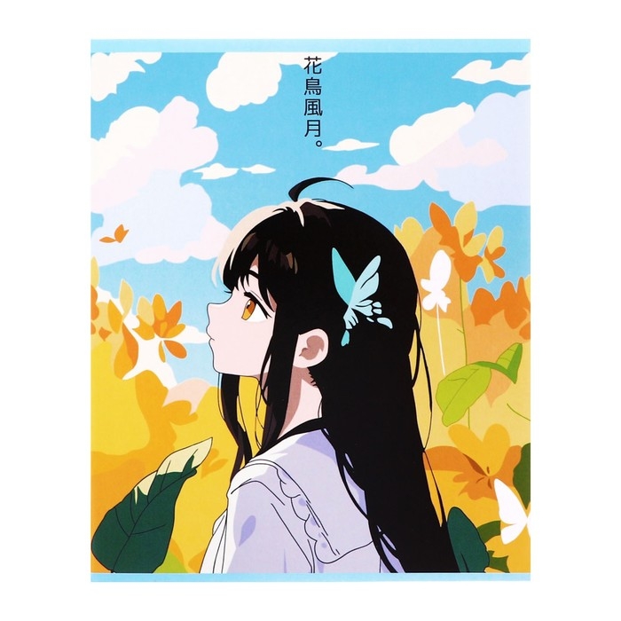 Тетрадь 48 листов в клетку Calligrata Тетрадь 48 листов в клетку Calligrata "Аниме", картонная обложка, глянцевая ламинация, блок офсет МИКС