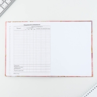 Дневник школьный 1-11 класс универсальный «1 сентября:Мрамор», твердая обложка 7БЦ, глянцевая ламинация, 40 листов Дневник школьный 1-11 класс универсальный «1 сентября:Мрамор», твердая обложка 7БЦ, глянцевая ламинация, 40 листов