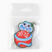 Брелок новогодний, для ключей, деревянный &laquo;Змейка на шаре 2025&raquo;, 4,6 х 10 см