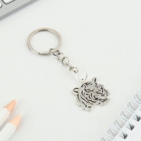 Брелок для ключей &laquo;Владивосток&raquo;