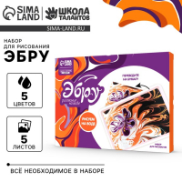 Рисование на воде: эбру «Цветы» Рисование на воде: эбру «Цветы»