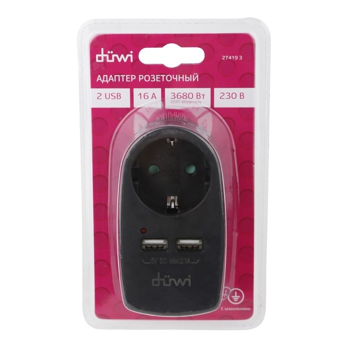 Адаптер 1 гнездо + 2 USB порта, на евро вилку, с/з, 16A, 230В, 3680Вт, IP20, черный, 27419 3