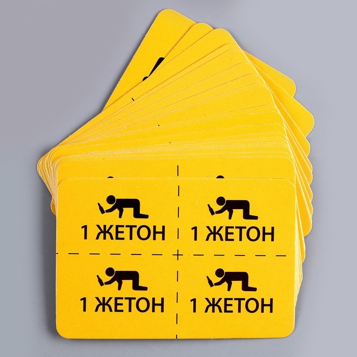 Набор бумажной посуды одноразовый Сегодня буду вдрабадан&raquo;: 6 тарелок, 6 стаканов