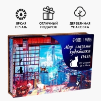 Пазл деревянный фигурный &laquo;Котики&raquo;, 177 элементов