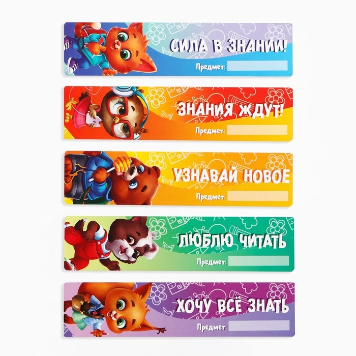 Подарочный набор выпускника 18 предметов «1 сентября: Выпускник» Подарочный набор выпускника 18 предметов «1 сентября: Выпускник»