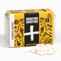 Драже Конфеты - таблетки &laquo;Мужская аптечка&raquo;: 50 г