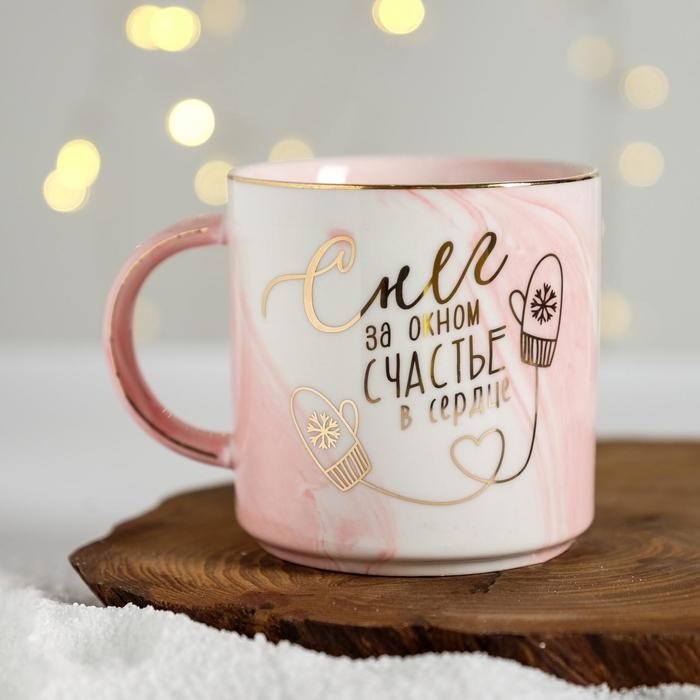 Новый год! Кружка новогодняя керамическая &laquo;Снег за окном, счастье в сердце&raquo;, 350 мл , цвет белый