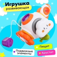 Игрушка развивающая «Космический кубик» Игрушка развивающая «Космический кубик»