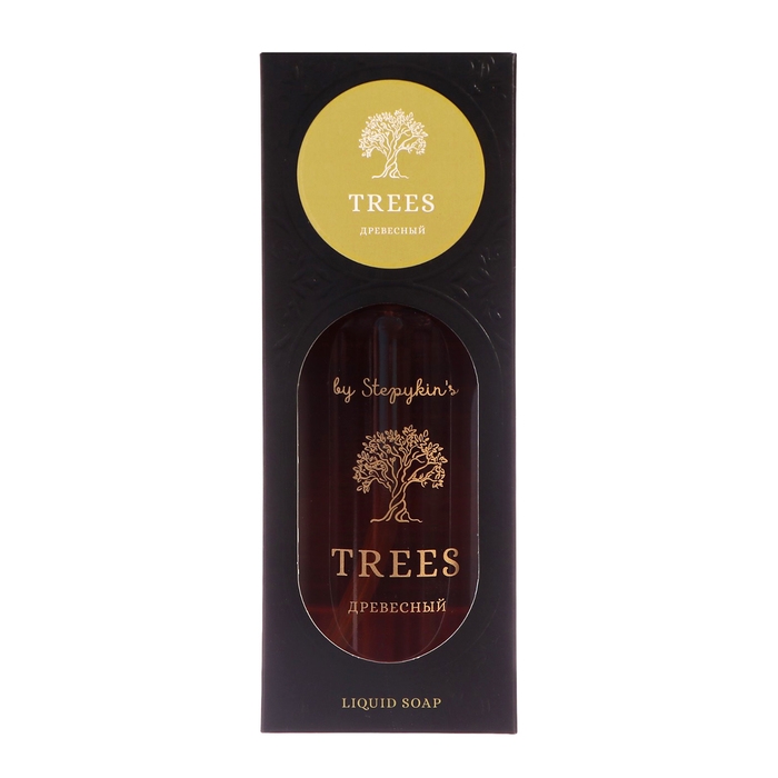 Крем-мыло жидкое в стеклянном флаконе by Stepykinʾs дерево, 230 мл Крем-мыло жидкое в стеклянном флаконе by Stepykinʾs дерево, 230 мл