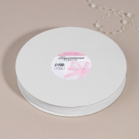 Лента бархатная, 20 мм, 18 &plusmn; 1 м, цвет белый №01