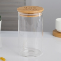 Банка для хранения сыпучих продуктов и круп &laquo;Счастье ждёт тебя&raquo;, 600 мл