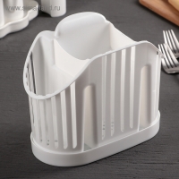 Подставка для столовых приборов 3-х секционная, цвет белый Подставка для столовых приборов 3-х секционная, цвет белый