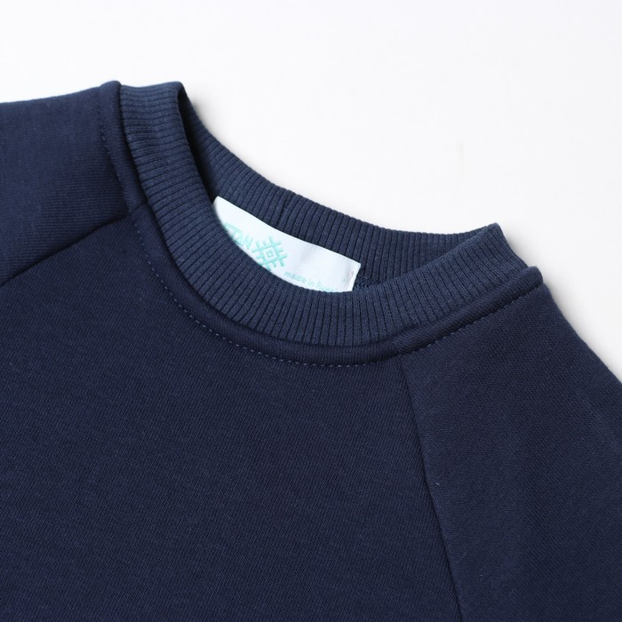 Костюм детский с начёсом (джемпер, брюки) KAFTAN "Basic line" р.38 (146-152), синий