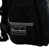 Рюкзак каркасный 38 х 30 х 20 см, Bruno Visconti "Взгляд зверя. Пантера", для мальчиков