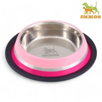 Миска с нескользящим основанием, 225 мл, розовая Миска с нескользящим основанием, 225 мл, розовая