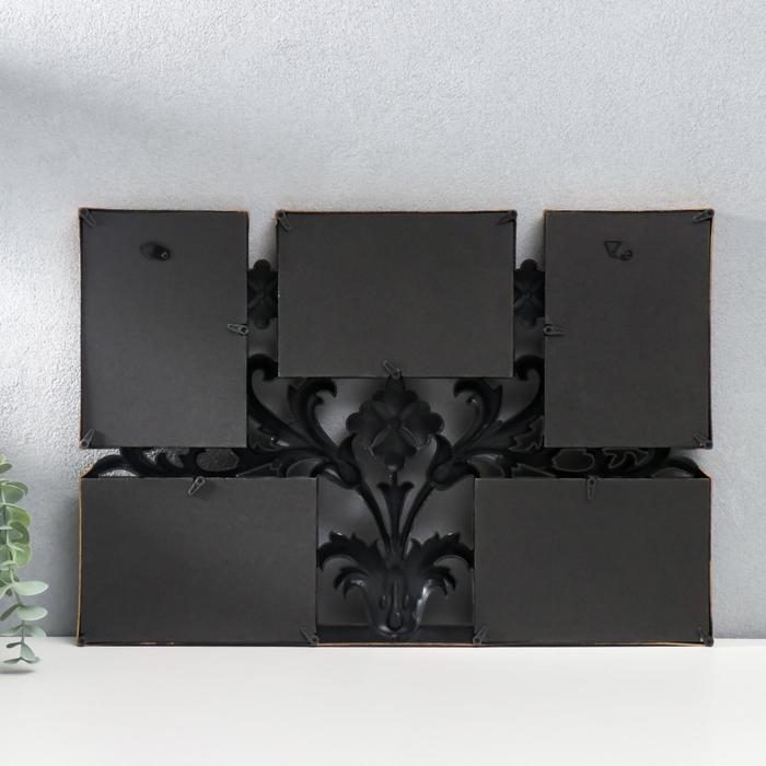 Фоторамка пластик на 5 фото 10х15 см Фоторамка пластик на 5 фото 10х15 см "Листья и медальоны" тёмное золото 32х46 см