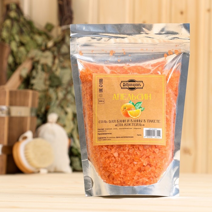 Соль для бани и ванны Соль для бани и ванны "Апельсин" 500 гр Добропаровъ