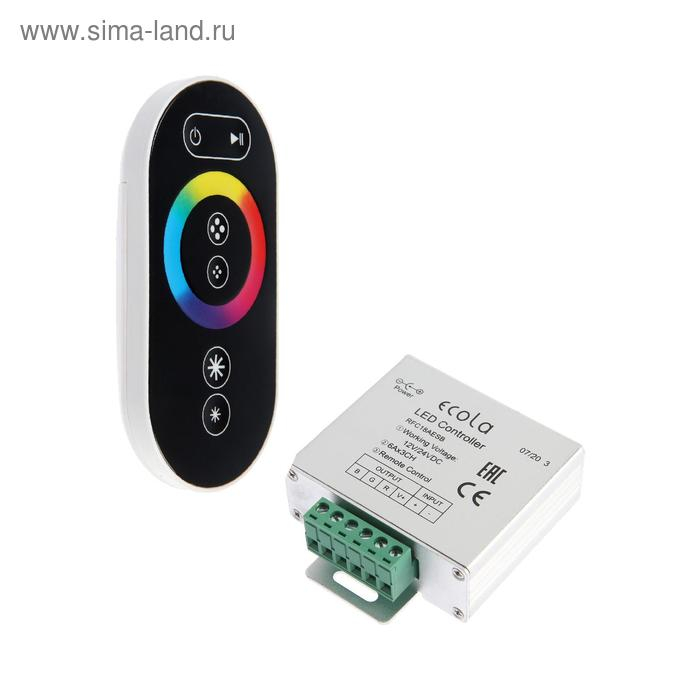 Контроллер Ecola для RGB ленты, 12 &ndash; 24 В, 18 А, пульт ДУ, чёрный