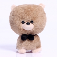 Мягкая игрушка &laquo;Собака&raquo; с бабочкой, 22 см, цвет бежевый