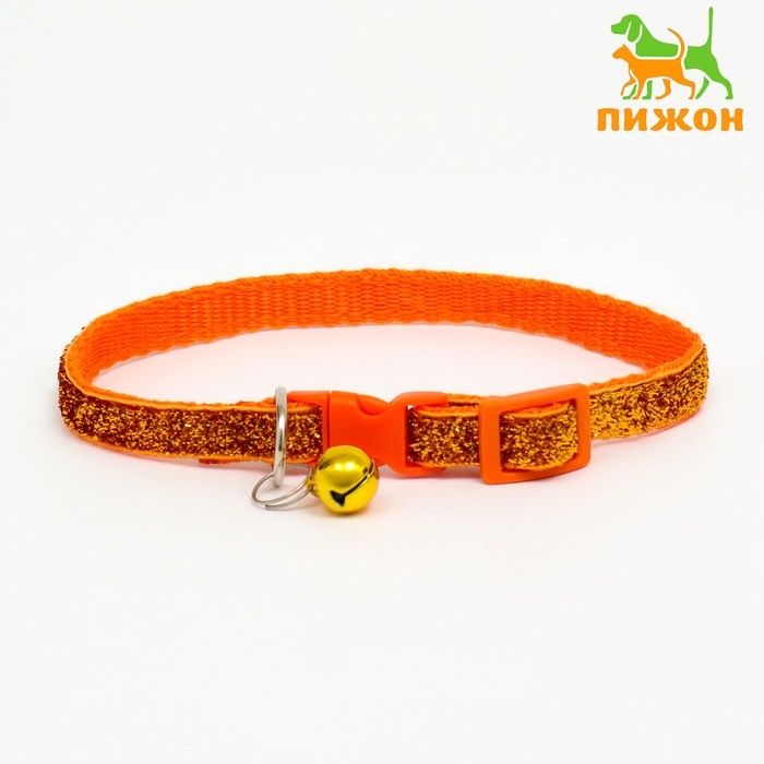 Ошейник Ошейник "Шик", 33 х 1 см, оранжевый