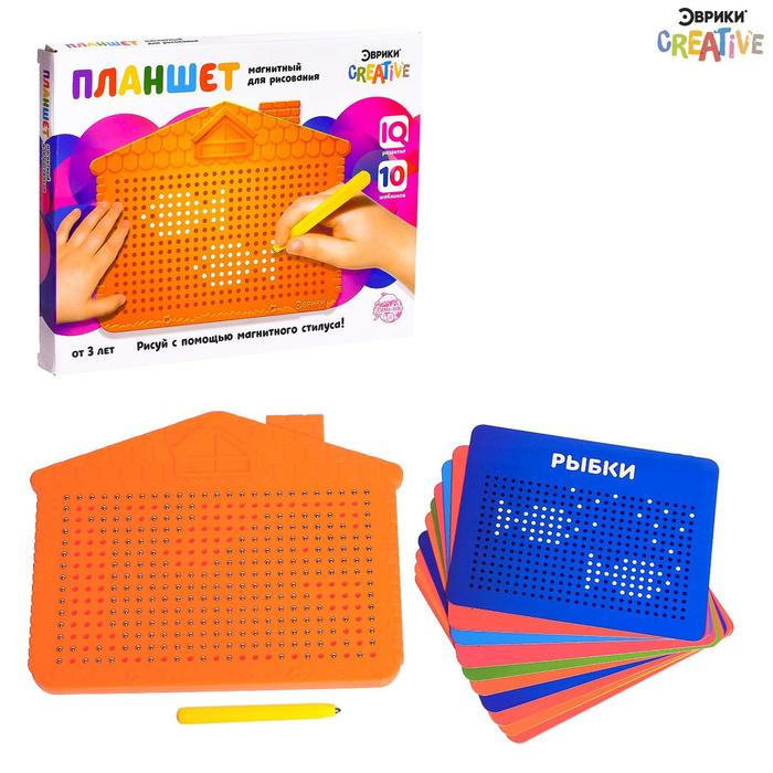 Планшет обучающий &laquo;Магнитное рисование&raquo;, цвет оранжевый, 375 отверстий