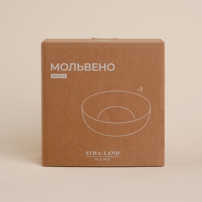 Набор салатников фарфоровых SL Home &laquo;Мольвено&raquo;, 720 мл, d=16,5 см, цвет коричневый