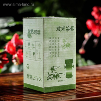 Стеклянная колба для заваривания чая «Горный пейзаж», 200 мл, 7×6×10,7 см, рисунок МИКС Стеклянная колба для заваривания чая «Горный пейзаж», 200 мл, 7×6×10,7 см, рисунок МИКС