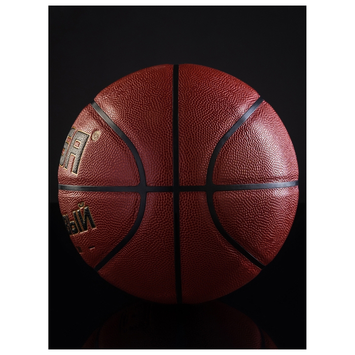 Баскетбольный мяч MINSA, матчевый, клееный, 8 панелей, р. 6, microfiber PU Баскетбольный мяч MINSA, матчевый, клееный, 8 панелей, р. 6, microfiber PU