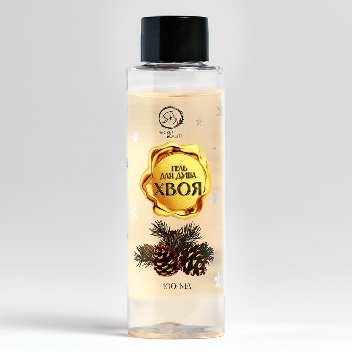 Новогодний подарочный набор косметики &laquo;Новогодний переполох&raquo; для душа и ванны, золотая серия