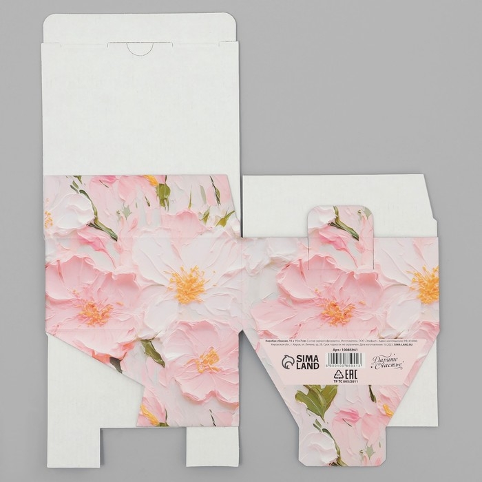 Коробка подарочная складная, упаковка, &laquo;Счастья в каждом моменте&raquo;, 15 х 15 х 7 см