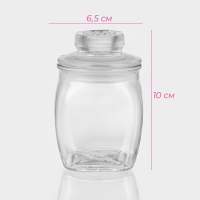 Банка стеклянная для хранения сыпучих продуктов Доляна &laquo;Овал&raquo;, 190 мл, 10&times;6,5 см