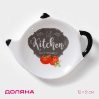 Подставка под чайный пакетик Доляна «Гурман», 12×9 см Подставка под чайный пакетик Доляна «Гурман», 12×9 см