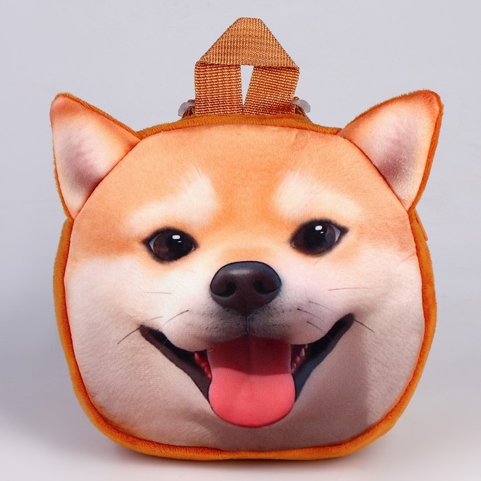 Рюкзак детский для мальчика &laquo;Собака&raquo;, плюшевый