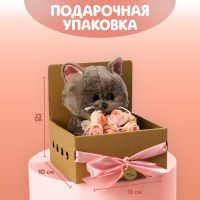 Мягкая игрушка &laquo;Очаровательная Marta&raquo;, кошечка, 25 см