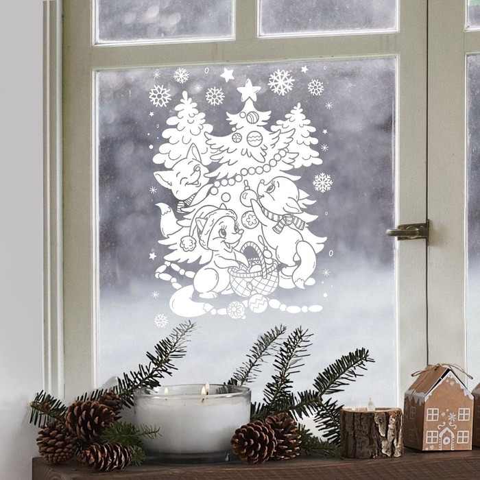 Наклейки новогодние для окон &laquo;Зимняя компания&raquo;, многоразовые, 33 х 50 см, Новый год
