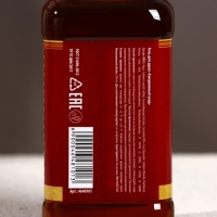 Подарочный набор косметики &laquo;Первый во всём&raquo;, гель для душа во флаконе виски 250 мл и мочалка для тела, Новый Год