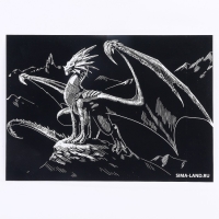 Гравюра «Дракон на вершине», с эффектом золото, А4 Гравюра «Дракон на вершине», с эффектом золото, А4