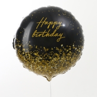 Воздушный шар фольгированный 18" «Happy Birthday» золото, круг, с подложкой Воздушный шар фольгированный 18" «Happy Birthday» золото, круг, с подложкой