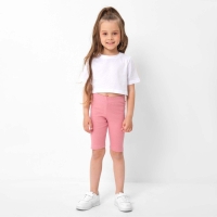 Шорты-велосипедки детские KAFTAN, р. 30 (98-104 см), пудра Шорты-велосипедки детские KAFTAN, р. 30 (98-104 см), пудра
