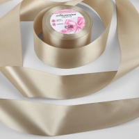 Лента атласная, 50 мм &times; 23 &plusmn; 1 м, цвет тёмно-кремовый №268