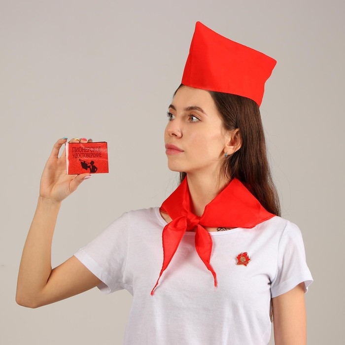 Набор пионера &laquo;Салют-пионерия&raquo;, пилотка, галстук, удостоверение, значок